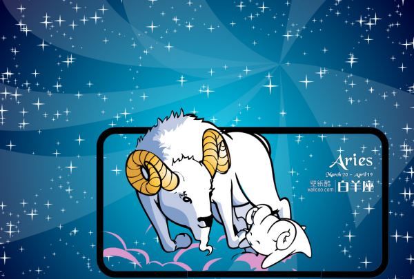 白羊前任,白羊座会怀念旧爱吗图2