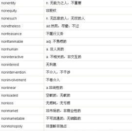 好看的a v片名字,非常好看的国产电影图2