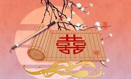 出生日干支看婚姻,八字合婚日支相合图4