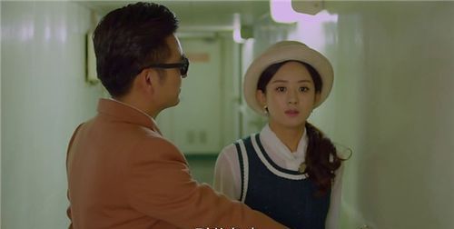许胭脂怎么怀的孕,秀丽江山之长歌行中胭脂的结局图4