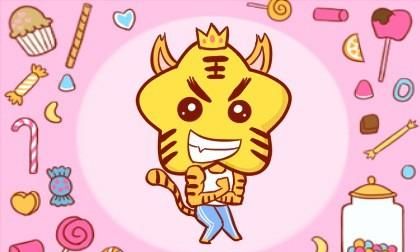 The fortune and fortune of the Tiger zodiac, what is the fortune of the Tiger people throughout the year? Picture 3