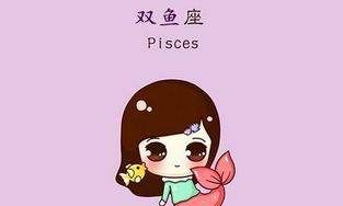 The four blood types of Pisces women look like, the four blood types of Pisces personalities revealed picture 3