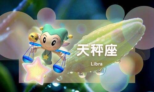 家境优越能力强的星座女,天生最有豪门贵妇命的星座女图7