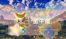 处座男为什么喜欢金牛女,天蝎男偏爱金牛女吗