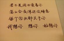 个性说说心情句子大全,幽默个性说说心情短语