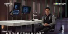 男人梦见死人说话,梦到死人说话是什么预兆周公解梦