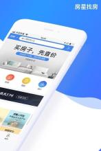 房氏网房房星,房姓男孩起名寓意
