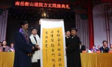 黄至安书法价格,书法家黄苗子书法作品