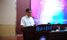 朱志远简介,成都市第七人民医院名医馆