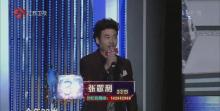 张敬利相亲成功,中国式相亲和非诚勿扰