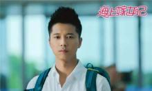 刘士亮与朱莉故事是在几台播出,海上嫁女记求婚是第几集