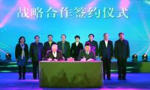 周韶宁简介,国金涌富资产管理有限公司