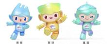 杭州亚运吉祥物福娃的名字,杭州亚运会吉祥物是什么?谁知道