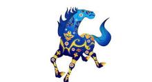 属马的今年运程,属马的人今日运势及运程