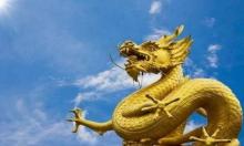 九月七号出生的人,六月七号是什么星座的
