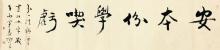 江树峰的学生,学生时代读过的月亮古诗句子有哪些