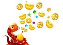 属蛇的人运程,属蛇的人运程怎样