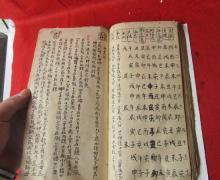 生辰八字算命婚姻配对,生辰八字查询姻缘