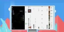 爱拍宝投屏怎么连,iPad怎么投屏到iPad