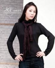 韩格儿女装服饰店,韩格化妆品