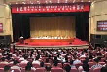 刘磬纤 合肥,合肥八中的刘馨纤凤凰