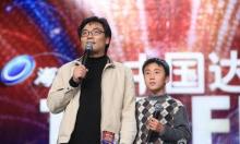 马子越最近新歌,给女儿起名