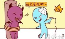 巨蟹女和水瓶男,巨蟹女和水瓶座男合适吗