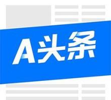 好看的a v片名字,非常好看的国产电影