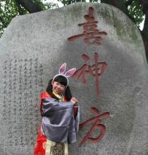 重庆雨纷,雨的介绍简短