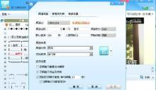 怎么进yy频道里面的房间,yy小窝锁了怎么进去房间