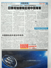 0月22日,月利率0.22