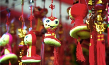 上个蛇年是哪年,蛇年是哪几年