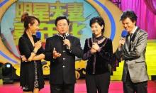 郭燕娟相声演员,相声演员王平妻子是谁