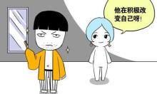 被天秤男睡过的结局,双子男和天秤女睡过以后