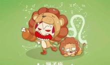 让人抢着爱的星座女,天生魅力无限的星座