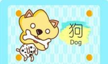 心狠手辣腹黑的生肖女,一个手段很多的人