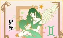 双子座男结婚统计,双子男娶得最多的星座女统计