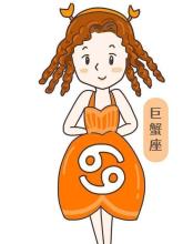 巨蟹座外傻内精,哪些星座外傻内精