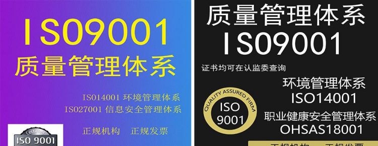 iso900怎么读,iso900是什么意思啊